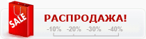 ���������� ���������� ������� �� VivatFishing.ru