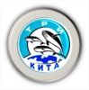 Три Кита