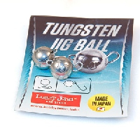 Грузила Lucky John Pro Series Tungsten Jig Ball 3 гр., 3 шт