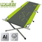 Кровать складная Norfin ASPERN COMFORT NF Кровать складная Norfin ASPERN COMFORT NF