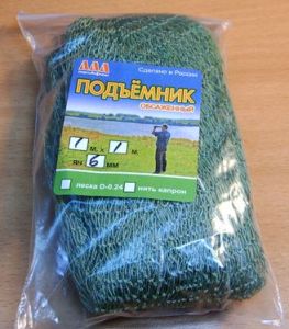 Малявочница 100х100 см. и все для рыбалки в VivatFishing.ru