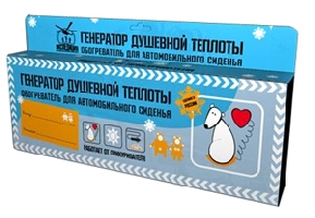 Обогреватель автомобильного сиденья Обогреватель автомобильного сиденья
