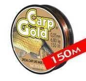 Леска Balsax Carp Gold  0,25  150м