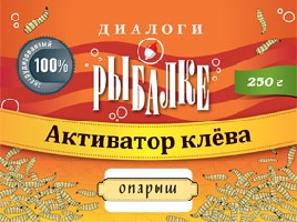 ��������� ���� ������� � ������� "������"